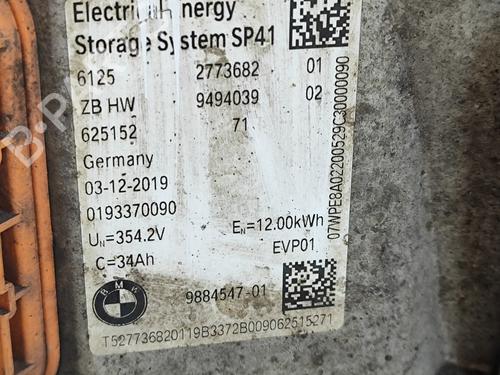 Battery BMW 3 (G20, G80, G28) 330 e Plug-in-Hybrid | BP30108269E11