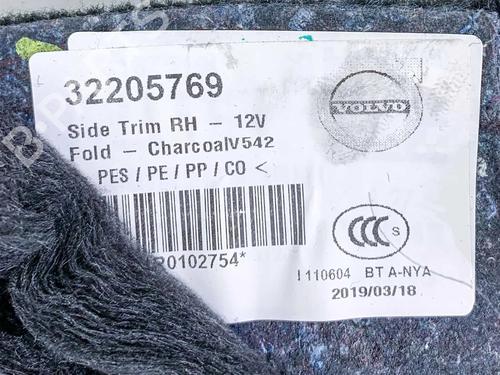 Boot lining VOLVO V90 II Cross Country (236) T5 AWD | BP27747598I3 - Image 9