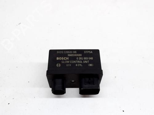 Used Other LAND ROVER DISCOVERY IV (L319) 3.0 SDV6 4x4 (256 hp) 14636071