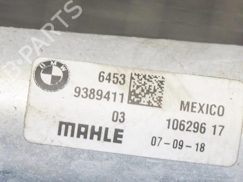 AC radiator BMW X3 (G01, F97, G08) xDrive 20 d | BP8838870M32 