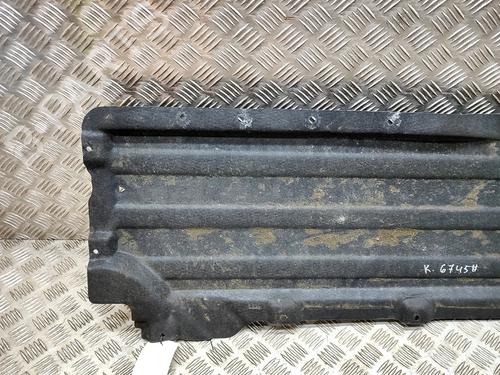 Underbody protection BMW XM (G09) XM All-wheel Drive | BP39683665M92 - Image 3