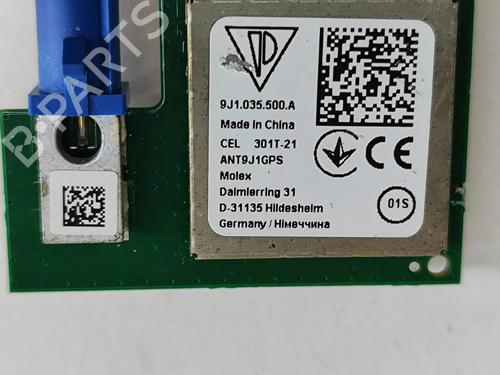 Electronic module PORSCHE TAYCAN Cross Turismo (Y1B) 4S Performance Battery Plus (Y1BDB1) | BP27772995M83 - Image 7