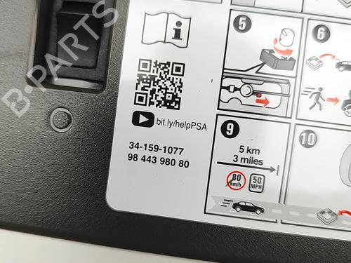 Other OPEL MOKKA 1.2 (76) | BP33883186O1 - Image 6