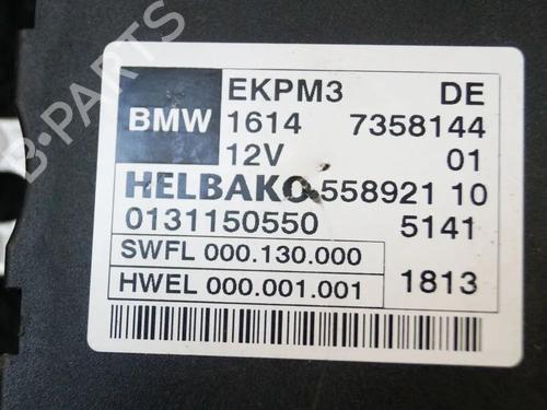 Electronic module BMW 5 (F10) 520 d | BP6733803M83