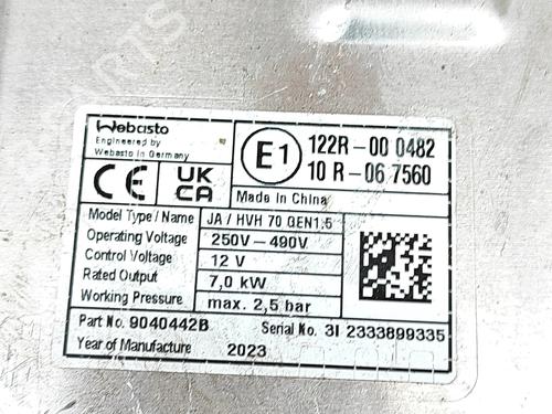 Module électronique SSANGYONG KORANDO (C300) E-Motion | BP27776663M83 
