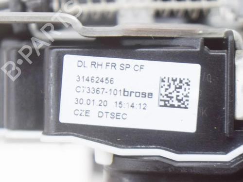 Front right lock VOLVO XC40 (536) T5 AWD | BP28430167C97  - Image 7