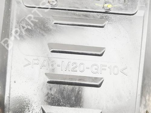 Upper protection ISUZU D-MAX II (TFR, TFS) 2.5 CRDi 4x4 (TFS86J) | BP38731659M93 - Image 6