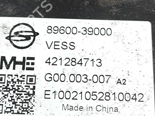 Elektronisk modul SSANGYONG KORANDO (C300) E-Motion | BP28431073M83 