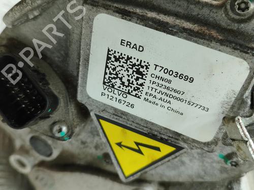 Engine POLESTAR POLESTAR 2 (534) EV | BP27783571M1 