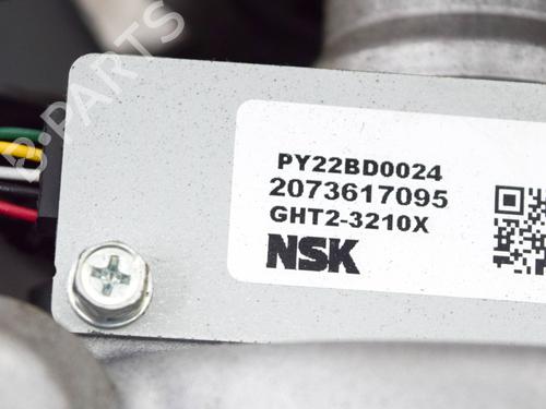 Steering column MAZDA 6 Estate (GJ, GL) 2.2 D | BP15480927M21 