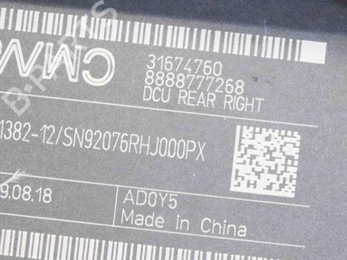 Right rear window motor VOLVO S90 II (234) D4 | BP7797811E22 