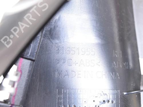 Other POLESTAR POLESTAR 2 (534) EV | BP33366236O1 - Image 5