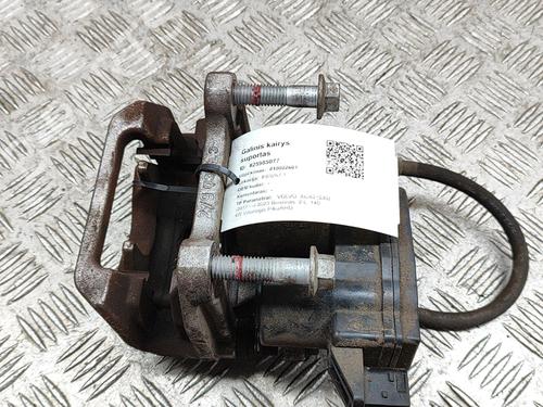 Left rear brake caliper VOLVO XC40 (536) B4 Mild-Hybrid | BP19427637M107 