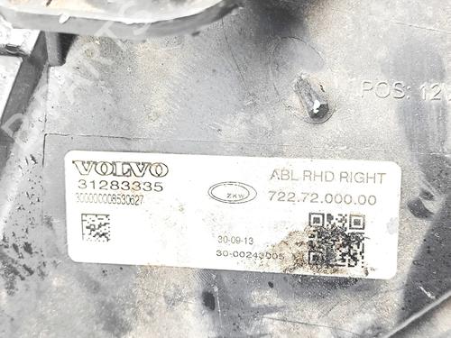 Right headlight VOLVO V40 Hatchback (525) D3 | BP37669707C29 - Image 10