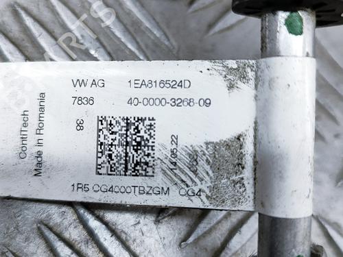 AC pipe VW ID.4 (E21) PRO | BP27782117M126 