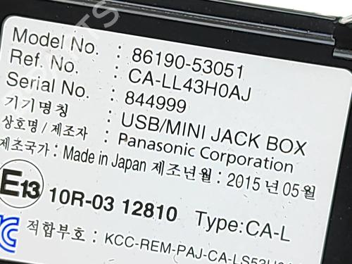 Electronic module LEXUS RC (_C1_) F (USC10_, USC10R) | BP32369684M83 