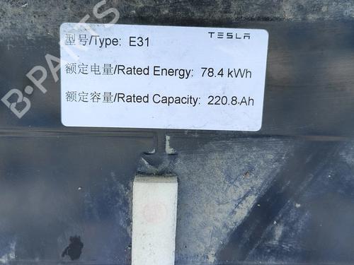 Battery TESLA MODEL Y (5YJY) EV Performance All-wheel Drive | BP33370000E11  - Image 7