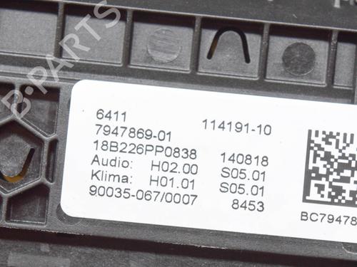 Electronic module BMW 5 (G30, F90) 530 e Plug-in-Hybrid | BP10527605M83 