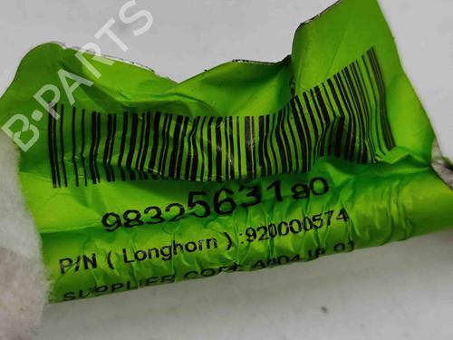 Camera DS DS 7 Crossback (J4_, JR_, JC_) 1.5 BlueHDi 130 (JCYHZJ, JCYHZR) | BP28553139E14 