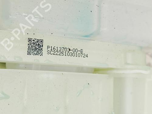 Electronic module TESLA MODEL Y (5YJY) EV | BP32973592M83  - Image 9