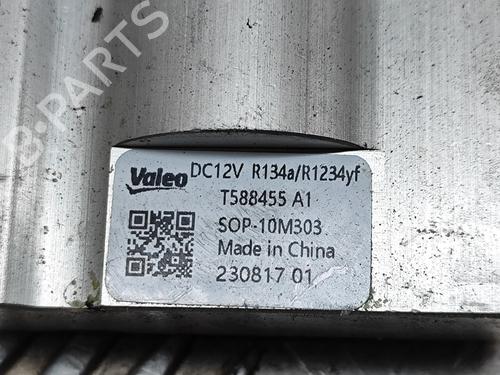 Elektronisk sensor CITROËN C4 X (BD_, BE_, BF_) ë-C4 X (BFZKXC) | BP29391325M84 