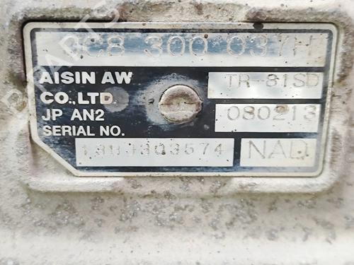 Gearbox PORSCHE CAYENNE (92A) 3.0 Diesel | BP34630366M3  - Image 7