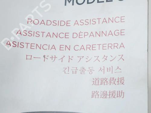 Ander TESLA MODEL 3 (5YJ3) EV AWD | BP27751503O1