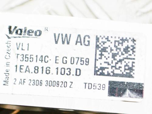 Electronic sensor VW ID.3 (E11, E12) 1st | BP27754825M84  - Image 5