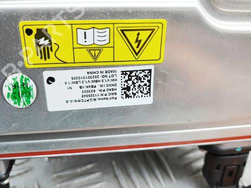 Heater matrix MG MG 4 (EH32) EV | BP40460742M63 - Image 7