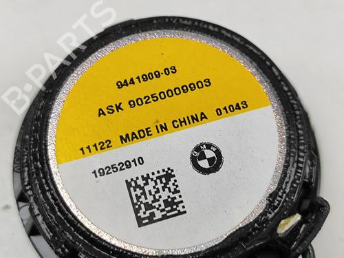 Speaker BMW iX (I20) xDrive 40 | BP28560186E2 