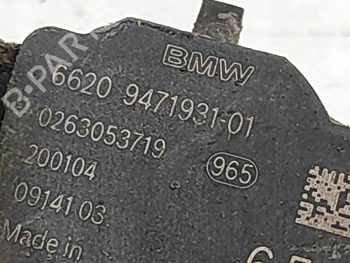 Electronic module BMW X6 (G06, F96) M | BP33393714M83 - Image 6