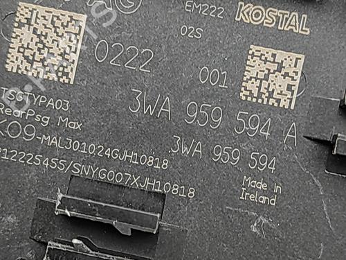 Electronic module SKODA SUPERB IV Estate (NZ5) 1.5 TSI iV PHEV | BP36703654M83 - Image 6