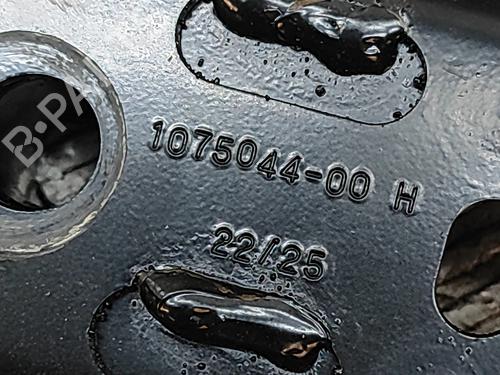 Other TESLA MODEL Y (5YJY) EV | BP33464875O1  - Image 7