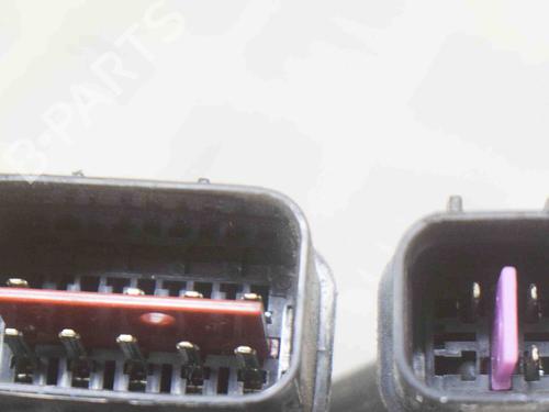 Fuse box MITSUBISHI GTO Coupe (Z1_A) 3.0 AWD (Z16A) | BP28732515E1
