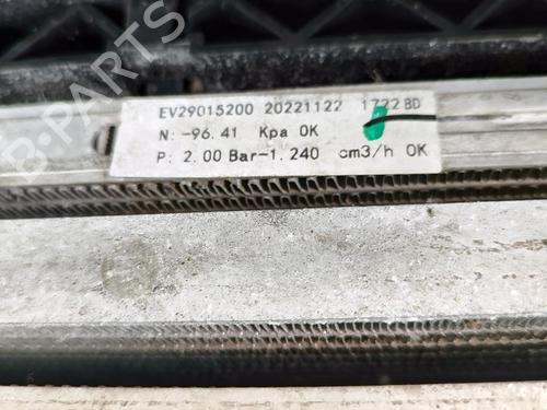 Radiator set PEUGEOT 3008 II SUV (MC_, MR_, MJ_, M4_) Hybrid 180 (M4DGLU) | BP30178108M120 