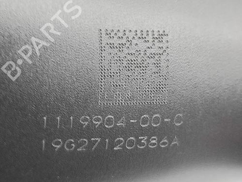 Rear mirror TESLA MODEL 3 (5YJ3) EV Performance AWD | BP33176629I6  - Image 7