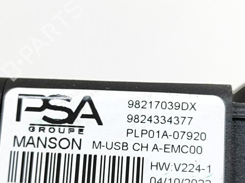 Electronic module PEUGEOT 2008 II (UD_, US_, UY_, UJ_, UR_, UC_) e-2008 (UKZKXZ) | BP27778396M83 