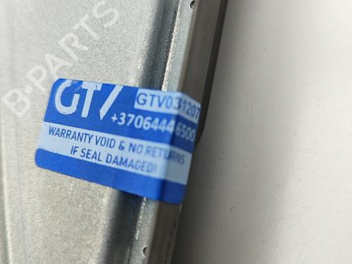Elektronisk modul BMW 3 (G20, G80, G28) 330 e Plug-in-Hybrid | BP28433372M83 