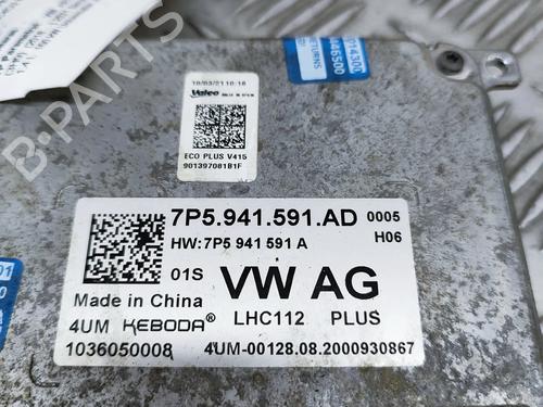 Electronic module VW ARTEON SHOOTING BRAKE (3H9) 1.4 eHybrid | BP31810146M83 