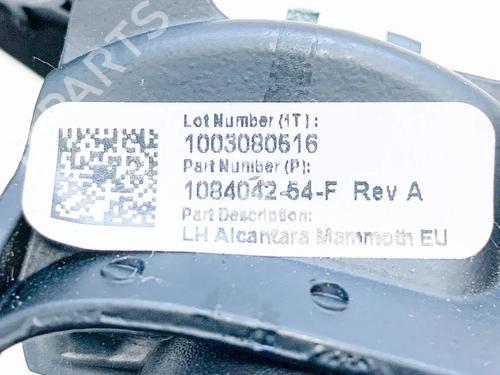 Left sun visor TESLA MODEL X (5YJX) P90D AWD | BP7797593I1 - Image 8