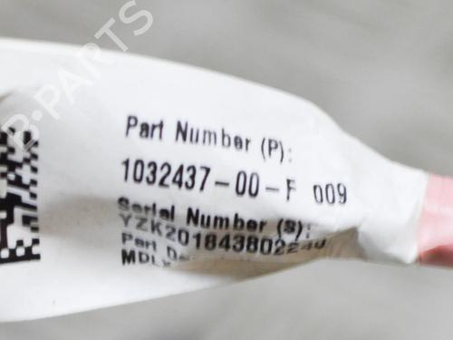 Wiring harness TESLA MODEL X (5YJX) P100D AWD | BP15376420E16 - Image 7