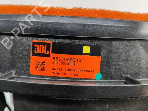 Speaker TOYOTA LAND CRUISER PRADO (_J15_) 2.8 D-4D (GDJ150_, GDJ155_, GDJ150, GDJ151) | BP25999895E2 