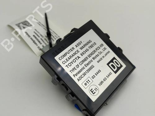 Electronic module LEXUS CT (ZWA10_) 200h (ZWA10_) | BP25999821M83