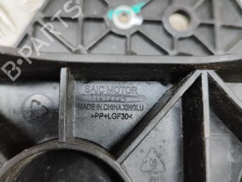 Støtte MG MG HS (AS23) 1.5 T (SAS23) | BP38267647C155  - Image 6
