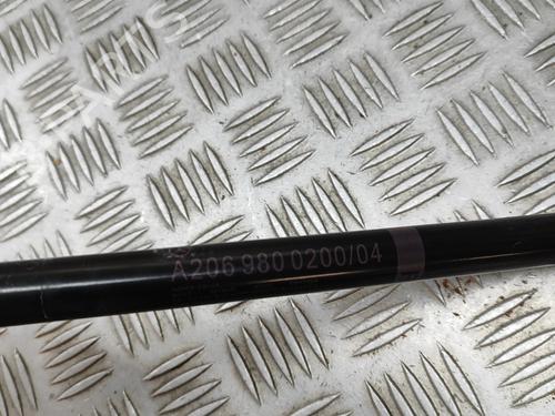 Hood lift support MERCEDES-BENZ C-CLASS (W206) C 200 (206.042) | BP28565855C139 