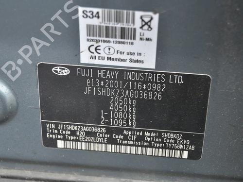 Other SUBARU FORESTER (SH_) 2.0 D AWD (SHH, SHD, SHN) | BP33396813O1  - Image 7