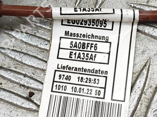 Cable BMW iX (I20) xDrive 50 | BP28556429E12 