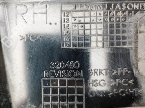 Right front fog light DODGE RAM 1500 Pickup (DJ, DS) 5.7 4x4 | BP33370104C31  - Image 8