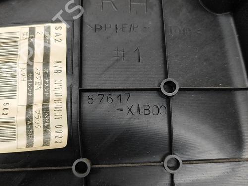Rear right panel TOYOTA PRIUS (_W3_) 1.8 Hybrid (ZVW30) | BP29392202C61 - Image 3