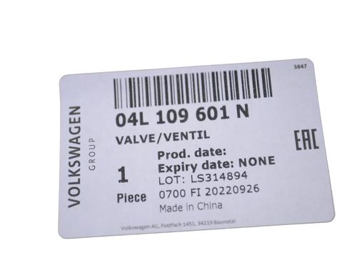 Electronic sensor AUDI A6 C7 (4G2, 4GC) 3.0 TDI quattro | BP33356254M84  - Image 5